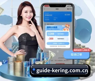 走向世界
